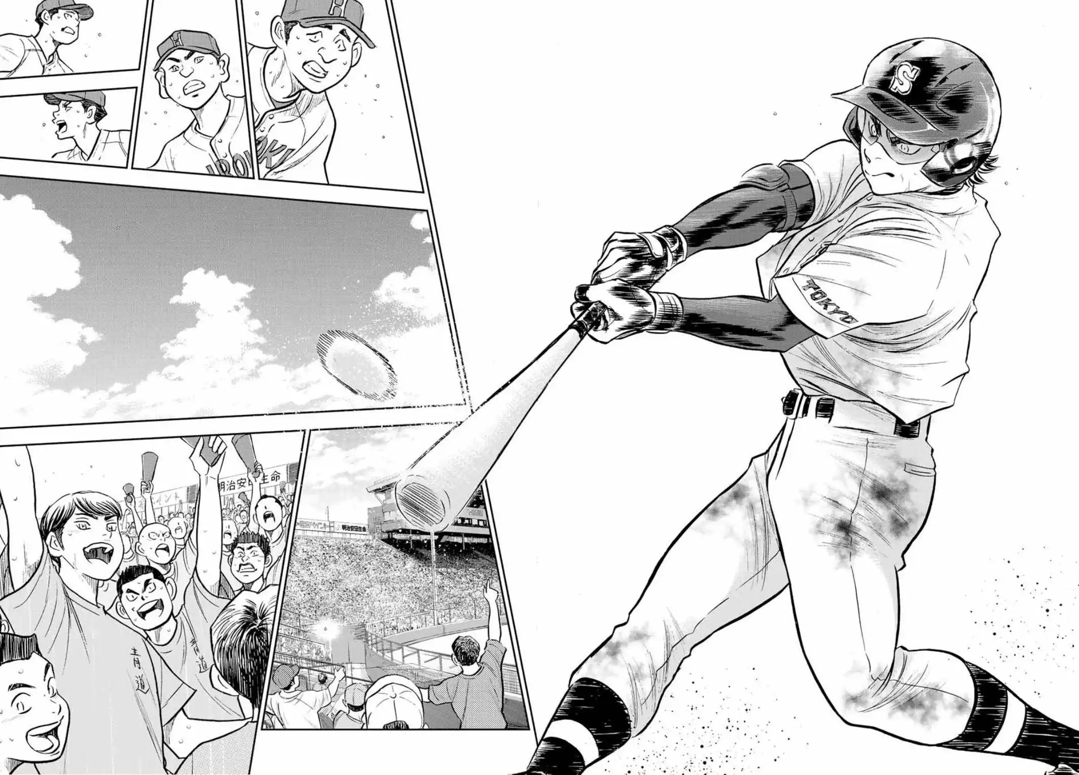 Daiya no A - Act II Chapter 308 4